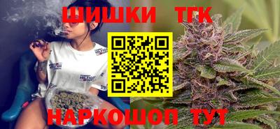 прущий лед Свободный