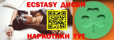 mdma Северобайкальск