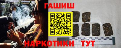 mdma Северобайкальск