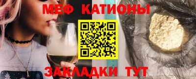 mdma Северобайкальск